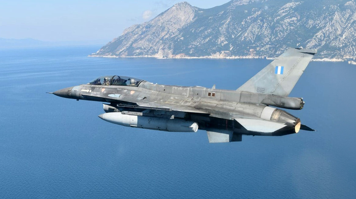 Πτώση F-16: Προληπτικές εξετάσεις για τον πιλότο