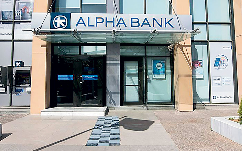 Alpha Bank: Έκτακτη ανακοίνωση για κάρτες - Τι αλλάζει και τι πρέπει να κάνετε