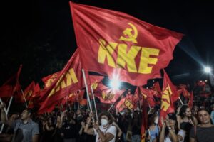 ΚΚΕ: Ντροπή η απόφαση για το σύμφωνο της ΕΕ για το μεταναστευτικό