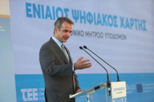 Μητσοτάκης: Δίνουμε συνέχεια σε μια σιωπηλή επανάσταση