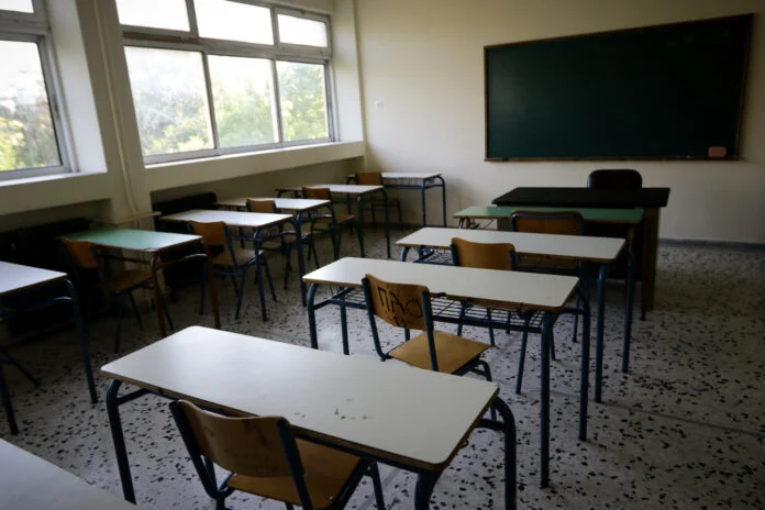 Έρχεται τετραήμερο με κλειστά σχολεία για τους μαθητές