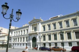 Μεγάλη τράπεζα χαρίζει 20 ευρώ με μια απλή κίνηση – Τι πρέπει να κάνετε