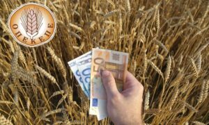 ΟΠΕΚΕΠΕ: Πληρώνει χιλιάδες αγρότες – Ποιοι θα πάρουν λεφτά