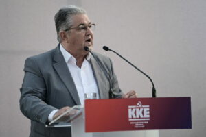 Ο Δ. Κουτσούμπας αναφέρει πως δεν ενημερώθηκε για τη συνεδρίαση της Ολομέλειας σε επίπεδο πολιτικών αρχηγών
