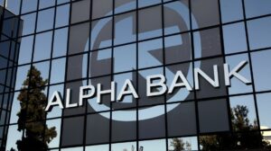 Μπόνους 40 ευρώ από την Alpha Bank σε όλους τους πελάτες της – Το πακέτο που συμφέρει