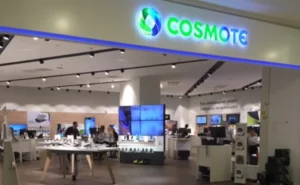 Εκτακτη αλλαγή της Cosmote – Διαβάστε τη νέα ανακοίνωση