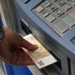 Βγήκαν πληρωμές από e-ΕΦΚΑ, ΔΥΠΑ – Από σήμερα 19/5 στα ATM