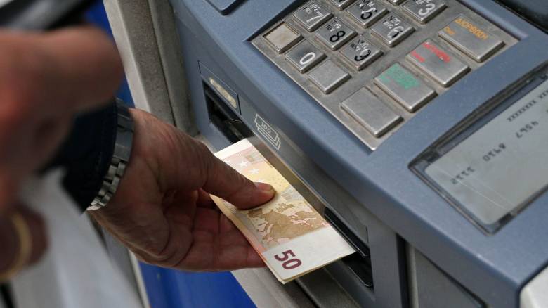 Βγήκαν πληρωμές από e-ΕΦΚΑ, ΔΥΠΑ - Από σήμερα 19/5 στα ATM